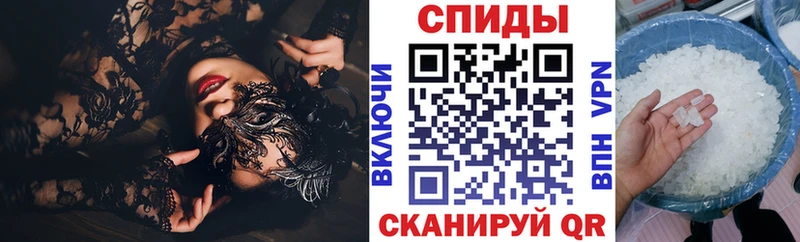 где купить   Гаврилов Посад  АМФ Розовый 