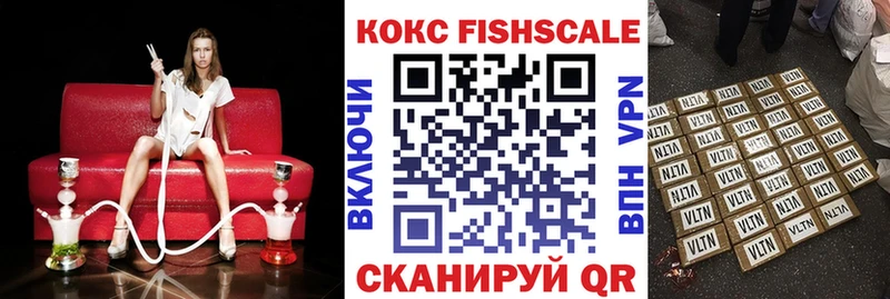 OMG вход  Гаврилов Посад  COCAIN Боливия 