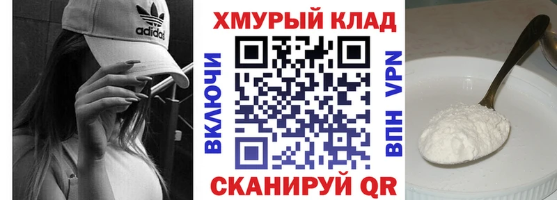 Героин Афган  Гаврилов Посад 