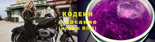 гашиш Абаза