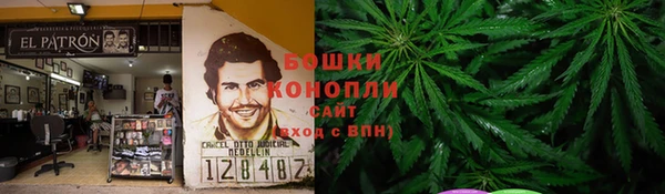 гашиш Абаза