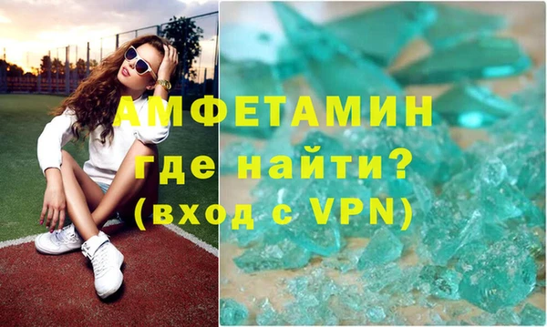 apvp Алзамай