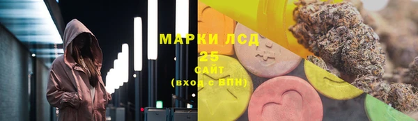 гашиш Нязепетровск