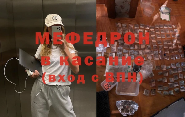 таблы Нягань