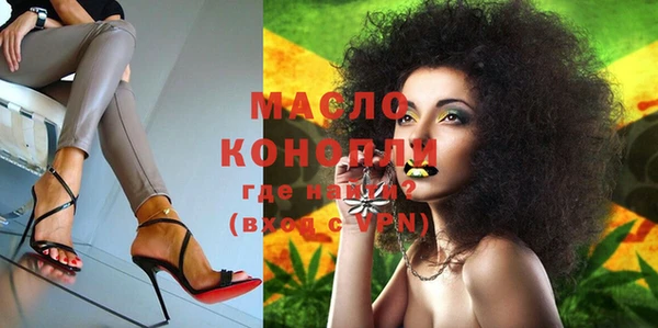 гашиш Абаза