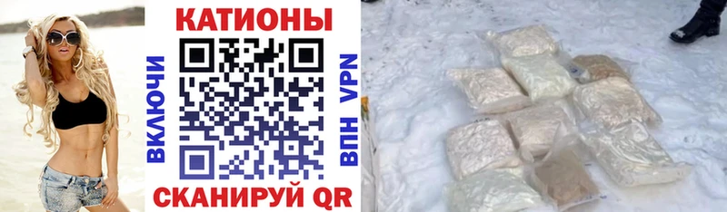 купить закладку  Гаврилов Посад  mega ссылка  Мефедрон 4 MMC 