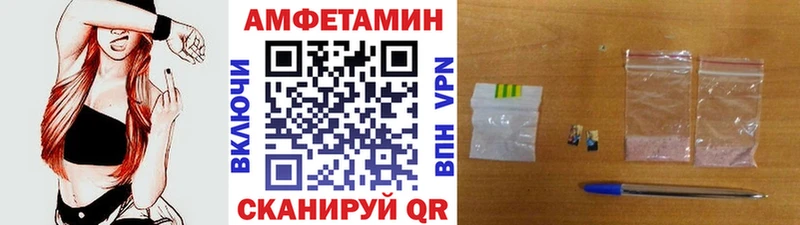 Первитин витя  закладка  kraken   Гаврилов Посад 